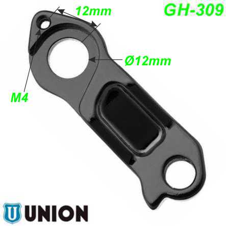 Ausfallende Schaltauge GH-309 Union Marwi Focus Ersatzteile Balsthal