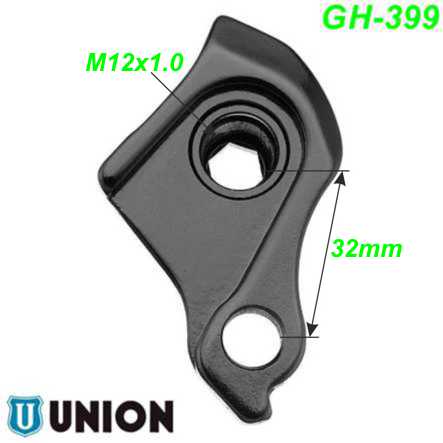 Ausfallende Schaltauge GH-399 Union Marwi Focus Canyon Orbea Santa Cruz Specialized Trek Ersatzteile Balsthal