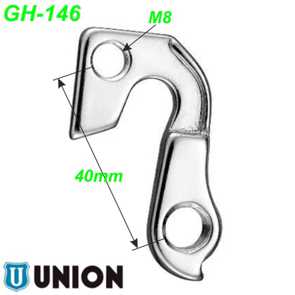 GT Ausfallenden Schaltaugen Wechselhalter Union Marwi GH-146 44.1747 (330) kaufen Ersatzteile Shop