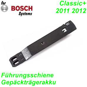 Bosch Batterie Führungsschiene Gepäckträgerakku Classic 2011 2012 Ersatzteile Balsthal
