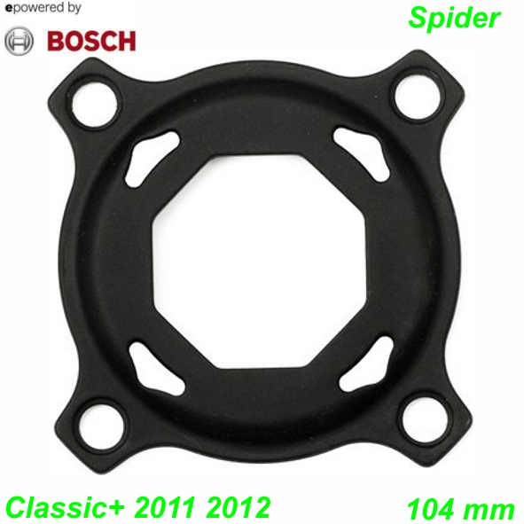 E-Bike Bosch Spider Classic 2011/2012 Shop kaufen bestellen Schweiz