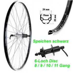 Hinterrad schwarz 6-Loch Disc 26 27.5 28 32 36L Felge/Speichen/Nabe FHM5525 mit Schnellspanner E- Mountain Bike Fahrrad Velo Shop kaufen Schweiz