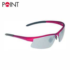 Sonnenbrille bordeaux rot Wechselglser klar / gelb Fahrrad Velo Teile Ersatzteile Parts Shop kaufen Schweiz