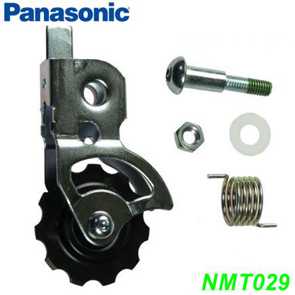 Kettenspanner Flyer NMT029 Panasonic Shop kaufen bestellen Schweiz