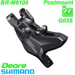 Shimano Bremssattel Bremszange BR-M6100 E- Mountain Bike Fahrrad Velo Ersatzteile Shop kaufen bestellen Balsthal Schweiz