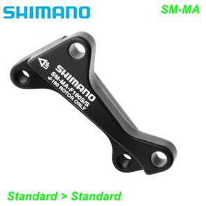 Schimano Bremszangen Bremssattel Adapter Standard Standard E- Mountain Bike Fahrrad Velo Ersatzteile Shop kaufen bestellen Balsthal Schweiz