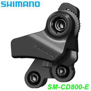 Shimano Kettenfhrung SM-CD800-E 1x12-G. 30-38 Zhne schwarz Shop kaufen Schweiz Naturpark Thal