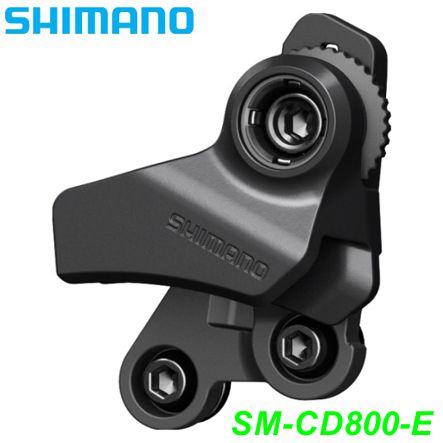 Shimano Kettenführung SM-CD800-E 1x12-G. 30-38 Zähne schwarz Shop kaufen Schweiz Naturpark Thal