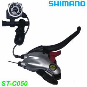 Shimano Brems-/Schalthebel C050 7G. rechts Nexave silber Restbestand E- Mountainbike Fahrrad Velo Ersatzteile Shop Balsthal Schweiz