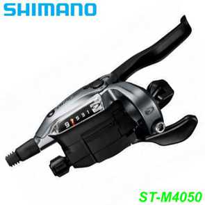 Shimano Brems-/Schalthebel ST-M4050 alle Merken Elektro E- Bike Mountainbike Fahrrad Velo Ersatzteile Shop Jeker Balsthal Schweiz