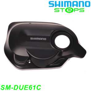 Shimano Steps SM-DU-E6100C Motor Abdeckung Ersatzteile kaufen Shop Balsthal Solothurn Schweiz