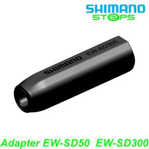 Shimano Steps Adapter EW-AD305 fr EW-SD50 - EW-SD300 Ersatzteile Balsthal