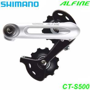 Shimano Kettenspanner CT-S500 Alfine silber Box Bike Fahrrad Velo Ersatzteile Shop kaufen Balsthal Schweiz