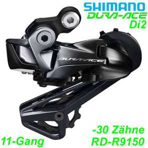 Shimano Wechsel 11-G. RD-9150 Dura-Ace Di2 SS Direktmontage Box bike Mountainbike Fahrrad Velo Ersatzteile Shop Jeker Balsthal Schweiz