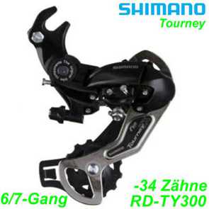 Shimano Kettenwechsel Wechsel 6/7 Gang RD-TY300 mit Halter alle Merken Elekro E- bike Mountainbike Fahrrad Velo Ersatzteile Shop Jeker Balsthal Schweiz