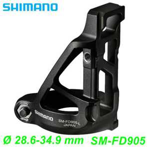 Shimano Umwerfer Adapter SM-FD905-L Elektro E- Bike Mountainbike Fahrrad Velo Ersatzteile Shop Jeker Balsthal Schweiz