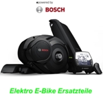 Bosch Active Performance Classic Ersatzteile Shop kaufen Schweiz E-Bike E-Fahrrad