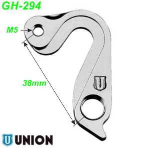 Ausfallende Schaltauge GH-294 Union Marwi Specialized Ersatzteile Balsthal