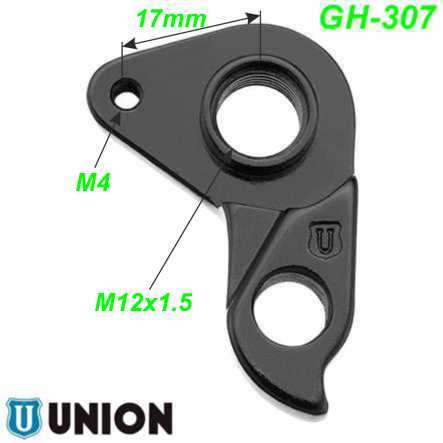 Ausfallende Schaltauge GH-306 Union Stevens Ersatzteile Balsthal