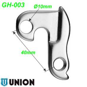 Ausfallenden Schaltaugen Wechselhalter Union Marwi GH-003 44.1640 (223) kaufen Ersatzteile Shop
