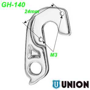 Ausfallenden Schaltaugen Wechselhalter Union Marwi GH-140 44.1741 (324) kaufen Ersatzteile Shop