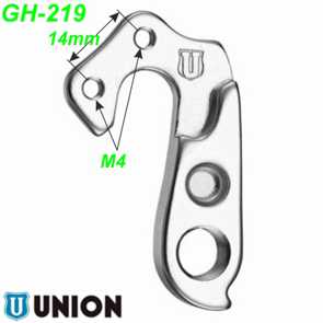 Ausfallenden Schaltaugen Wechselhalter Union Marwi GH-219 44.2883 (436) kaufen Ersatzteile Shop