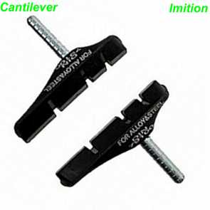 Bremsschuhe Shimano imitation XTR per Paar Mountain Bike Fahrrad Velo Ersatzteile Shop Balsthal
