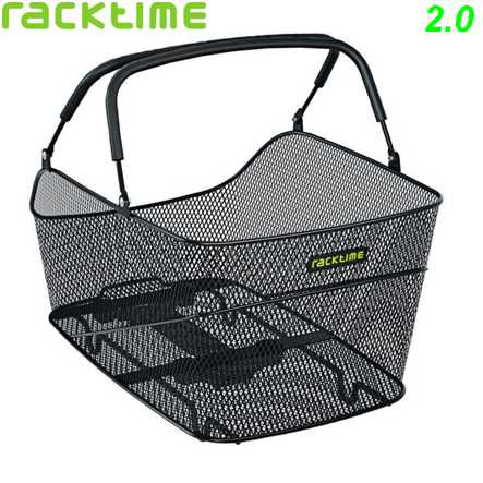Racktime HR-Systemkorb Baskit Trunk Mid 2.0 30x25x44cm schwarz 24ltr Snapit 2.0 Ersatzteile Balsthal