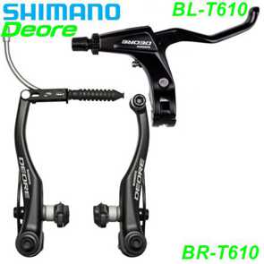 V-Brake Cantilever Bremshebel Bremszangen Felgenbremse MTB Mountain Bike Fahrrad Ersatzteile Shop Balsthal